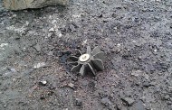 UAF launched 135 mines at DPR territory