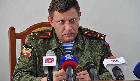 Kiev may start attacking Donbass to deflect attention from their failure in Crimea, Zaharchenko