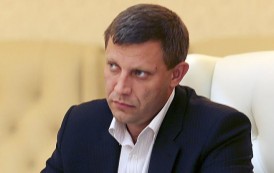 Праймериз-2016 показали миру готовность ДНР провести местные выборы на высоком уровне — Захарченко