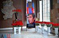 Журналисты ДНР и РФ почтили память погибшего в Донбассе оператора «Первого канала» Анатолия Кляна