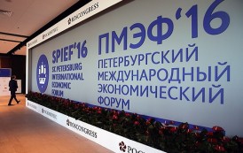 St. Petersburg International Economic Forum to create new reality