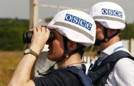OSCE revealed absence of 130 armament units of UAF