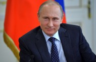 Президент РФ показал миру пример уважения прав и свобод человека