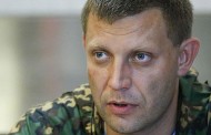 DPR is preparing to rebuff the attack of Ukrainian hostile army in 3 possible directions