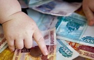 Многодетные семьи сотрудников 11 предприятий под внешним управлением получили денежную помощь от ДНР