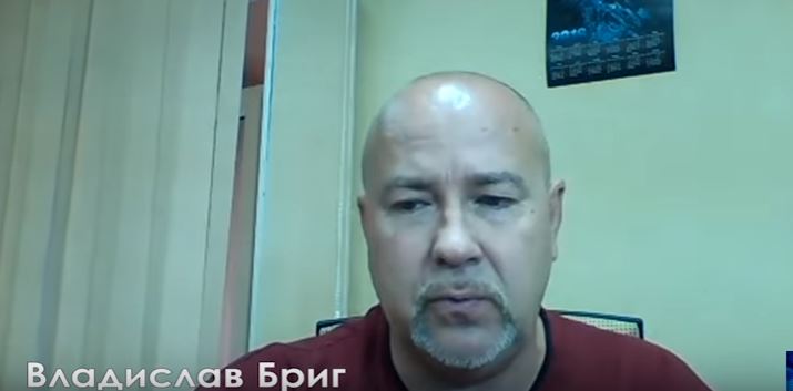 Vultures yelping-Republic developing, Vladislav Breeg (VIDEO)