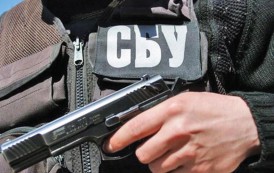 SBU worker shot a refugee from Donbass