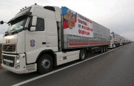 Шестьдесят шестой гуманитарный конвой МЧС РФ прибудет в Донецк сегодня