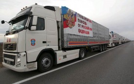 Шестьдесят шестой гуманитарный конвой МЧС РФ прибудет в Донецк сегодня