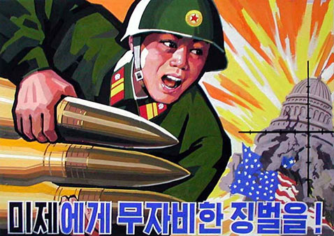Comrades North Korea DPRK Conducted It’s Fifth And Biggest Nuclear Test On 68th Anniversary !