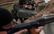 Ukrainian punitives plan to send sabotage group to the DPR territory from occupied Krasnogorovka