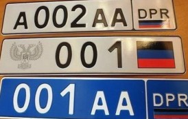 На конец августа порядка 25 000 автомобилей поставлено на учет в ДНР. Комментарий Сверчкова Сергея.