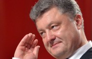 Борящийся с олигархией на Украине Петр Порошенко задекларировал права собственности в 104 компаниях в Украине, России, Польше, Испании, в Венгрии, Литве и КНР, на Кипре, Британских Виргинских островах и в Нидерландах