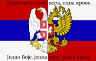 Pressuring And Intimidating Serbia Is Unacceptable And Does Not Work Anymore ! We Say “NO” To Sanctions On Russia !