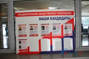 lugansk-vote2