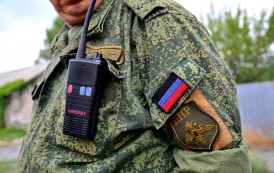 Informe diario de defensa de la República de Donetsk