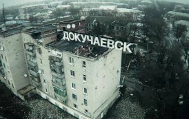 Las fuerzas armadas de Ucrania llevaron a cabo un bombardeo intenso en Dokuchaevsk