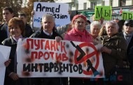 OVER 17,000 RALLY IN LUGANSK REPUBLIC AGAINST DEPLOYMENT OF ARMED INTERNATIONAL MISSION GROUPS ! (PHOTOS)