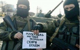 DRP comenzó una contraofensiva con Acceso a la frontera de la región de Donetsk