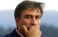 Очередное предательство Саакашвили