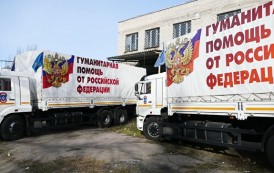 МЧС РФ доставило в Донецк более 360 тонн детского питания