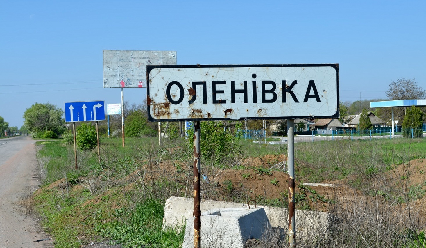 100 houses are without power in Elenovka after night shelling of Ukrainian side