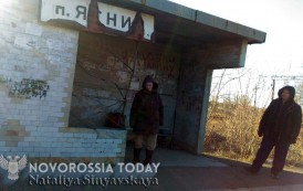 House in Dokuchaevsk got damages as a result of attack of Ukrainian military units yesterday