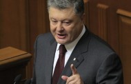 Ukraine stunned as vast cash reserves of political elite are made public