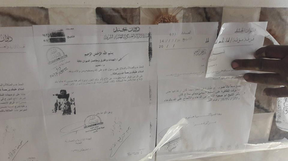 Secret Documents Found At Daesh (ISIS) Compound Reveals Collaboration With The U.S Led Coalition, No Shoot Down Of American Warplanes !