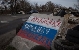 Украинские боевики обстреляли ЛНР из тяжелового вооружения