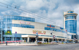 Economic Growth And Prosperity In The New Republic Of Donetsk !