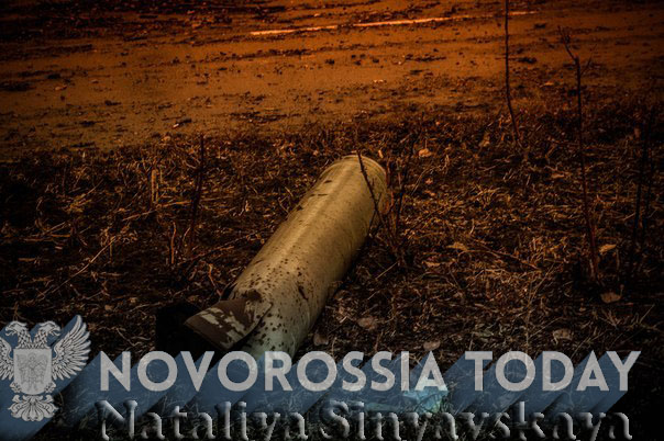 War in Donbass. 160 shells from Ukrainian side launched at front territories of the DPR
