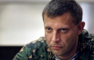 Leader Of The Proud Donetsk Republic Alexander Zakharchenko Will Have More Contacts With Our Brothers And Sisters From The Nazi Ukraine Controlled Part Of Donbass Region !