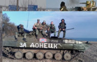 Украинские террористы потерпели поражение и были отброшены (ВИДЕО)