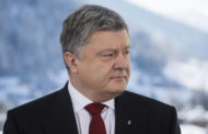 Киев отказался от участия в запланированной на 21 февраля видеоконференции