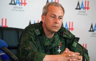 EMERGENCY STATEMENT FROM HIGH COMMAND OF DPR PEOPLE’S ARMY COL. BASURIN ” THE X HOUR ” IS COMING FOR POROSHENKO ! (VIDEO)
