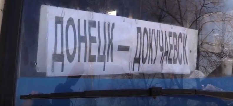 Road to work under the shelling (VIDEO)