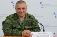 If You Want Peace, Prepare For War ! ( Lugansk People’s Army Maj. Marochko ~ Military Report/Video)