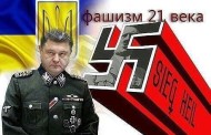 War Crimes, Criminal As Coup Leader Poroshenko Of Ukraine And His Nazi Henchmen Kill 6 People And Badly Wounded 4 This Week From Indiscriminate Bombing Attacks On Civilian Areas !