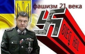 Nazi Ukraine Junta Continues It’s Criminal War On The Citizens Of Donbass, Once Again Bombing The Outskirts Of Gorlovka !