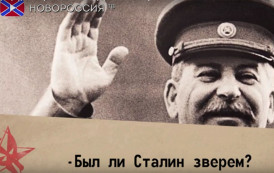 Был ли Сталин зверем? – Отец Народов (Выпуск 1) : Вопрос-ответ Якова Джугашвили.