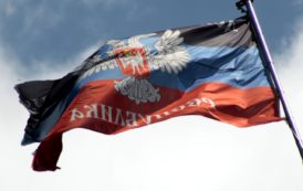 В Донецке состоятся военно-патриотические спортивные соревнования