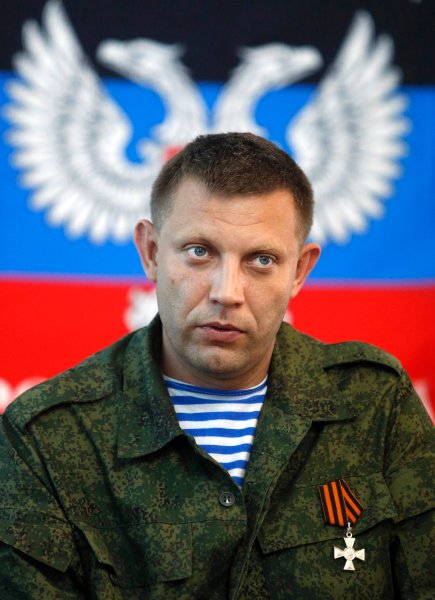 TURF WAR CONTINUES AS NOW DONETSK REPUBLIC DPR CUTS ALL TIES WITH UKRAINE