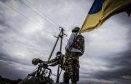 AFU started attacking the village Zhelobok in the LPR