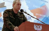 Донецкое командование огласило перечень небоевых потерь ВСУ в Донбассе за последние дни