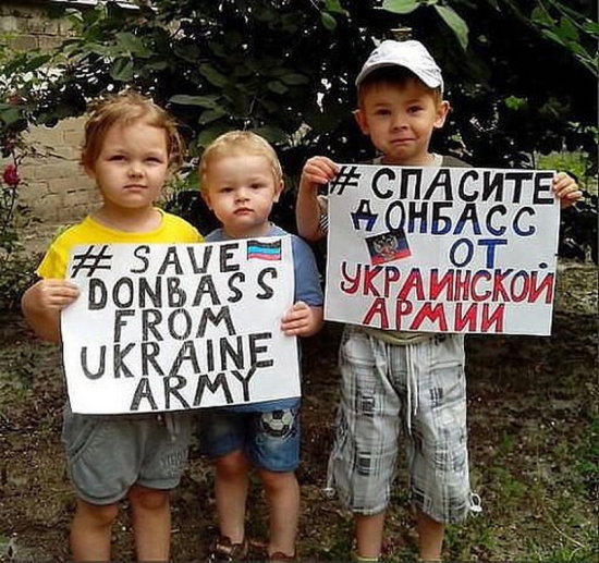 War Crimes, Genocide As Now The Nazi Ukraine Junta Cowardly Bombing And Targeting Little Children, Destroying Two Kindergartens ! (VIDEO)