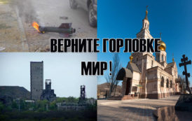 War stopped the time in Donbass