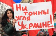 ‘Yes’ Closer Ties With Russia And ‘No’ To The Ukrainian Blockade As 7,000 Rally In Sister Republic Lugansk ! (Photos)