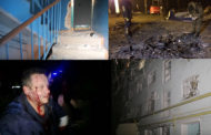 Последствия страшного обстрела в Донецке, Мотель (ВИДЕО)
