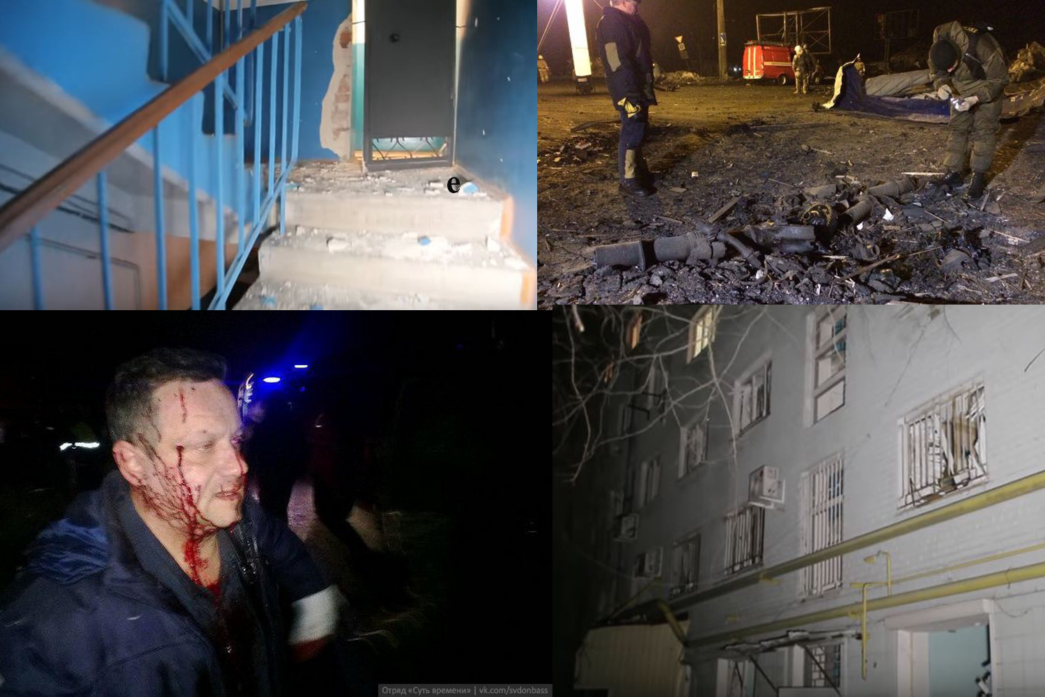 Sequences of the horrible attack by Ukrainian criminals with MRLS URAGAN at Donetsk (VIDEO)